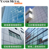 Adhesivo estructural 995 Muro cortina neutro construcción de puertas y ventanas Sellador impermeable Adhesivo para vidrio resistente al moho Sellador de silicona