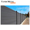 Valla decorativa de calidad para jardín, patio, casa, privacidad parcial o total, postes de aluminio, paneles de valla de listones WPC