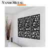 Pantalla exterior de metal cortada con láser Panel de pantalla de metal Valla decorativa de panel de jardín Pantalla de corte láser de aluminio