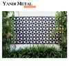 Pantalla de partición de metal de corte por láser para decoración de interiores Panel de metal personalizado Pantalla de corte por láser de aluminio para exteriores